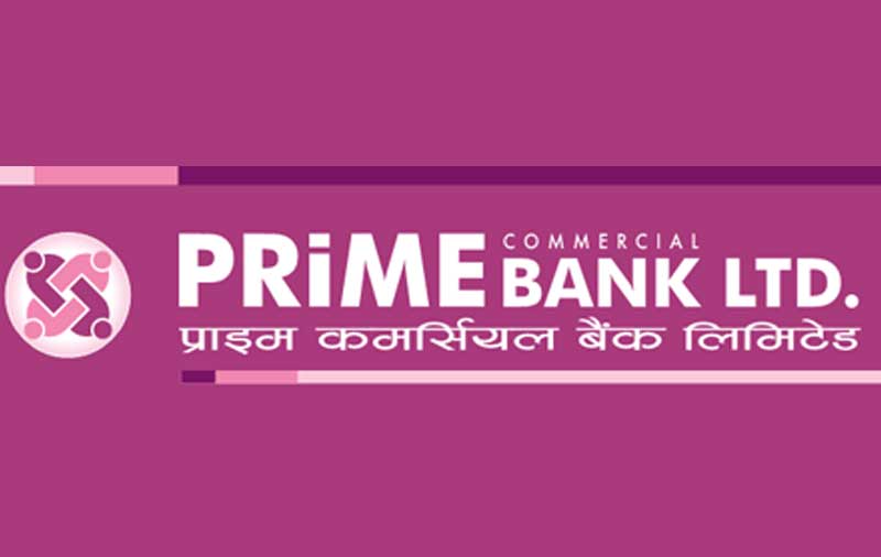 Prime commercial bank